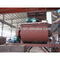 Mobile 25m3/h Concrete Batching Plant